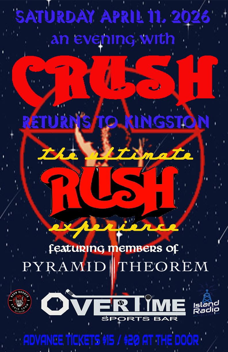 CRUSH: The Ultimate Rush Experience